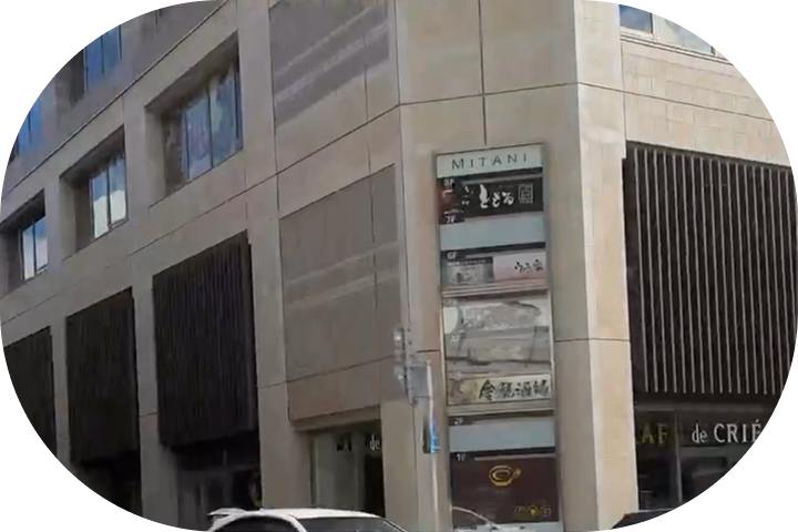 名古屋うまいもん通りの入口