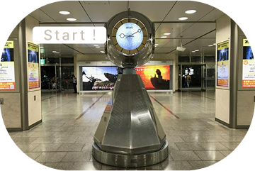 銀時計と新幹線乗り場