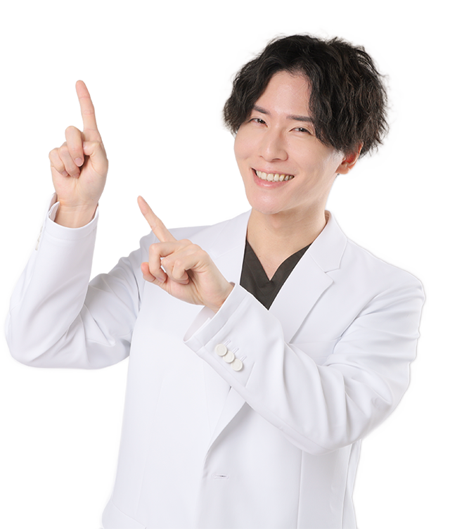 MEMOTO CLINIC 名古屋へご相談ください