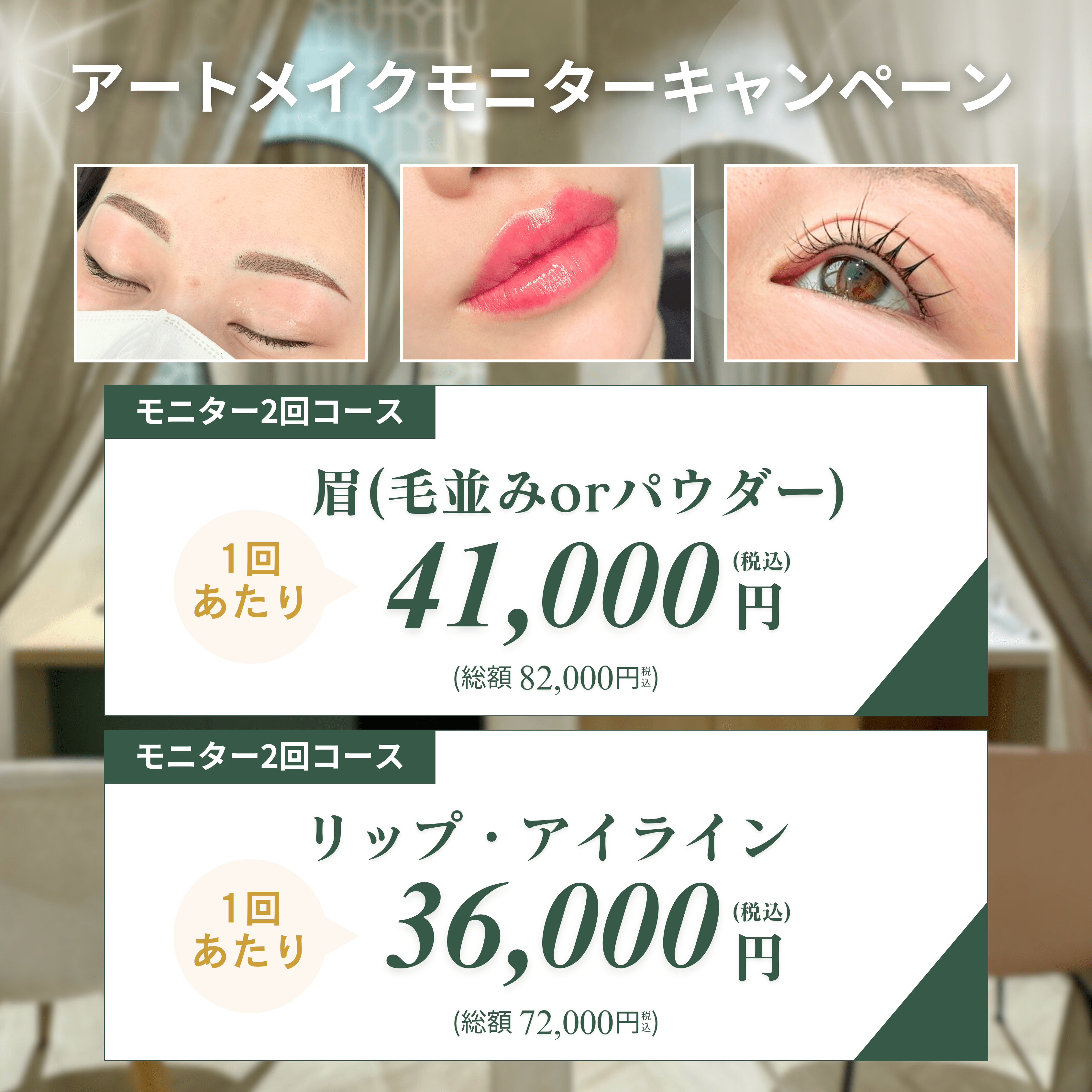 ”代替テキスト”