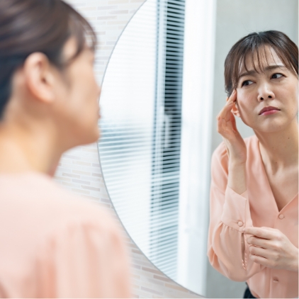 影感によるクマや、肌のたるみに