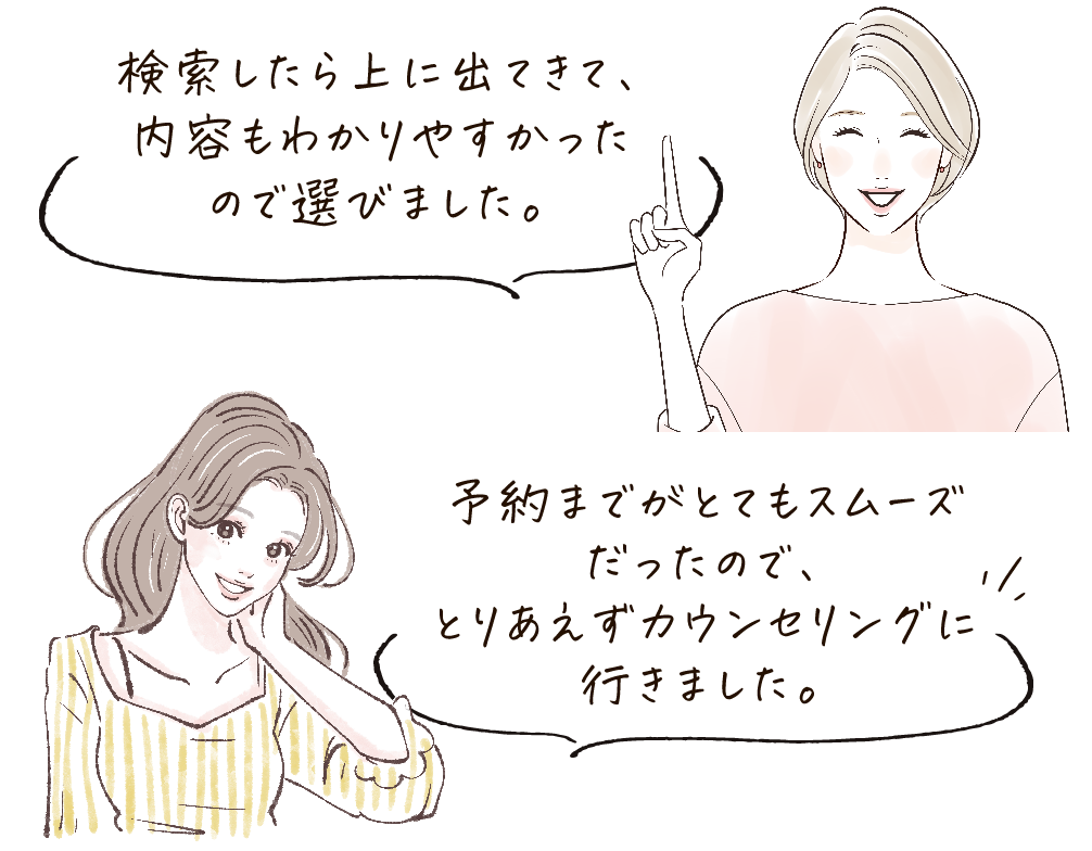 大手にできない、細やかなホスピタリティ